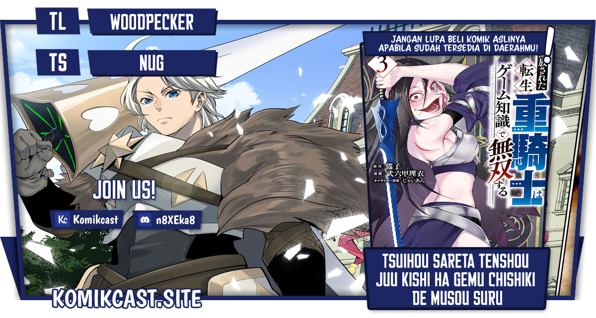 Halaman 1 dari Tsuihou Sareta Tenshou Juu Kishi wa Game Chishiki de Musou Suru Chapter 45