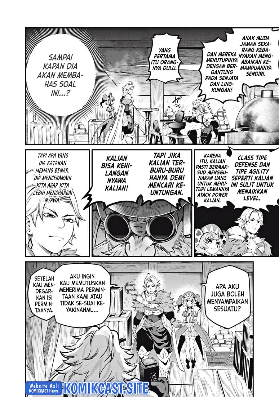 Halaman 13 dari Tsuihou Sareta Tenshou Juu Kishi wa Game Chishiki de Musou Suru Chapter 45