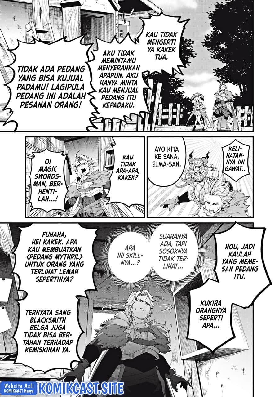 Halaman 18 dari Tsuihou Sareta Tenshou Juu Kishi wa Game Chishiki de Musou Suru Chapter 45