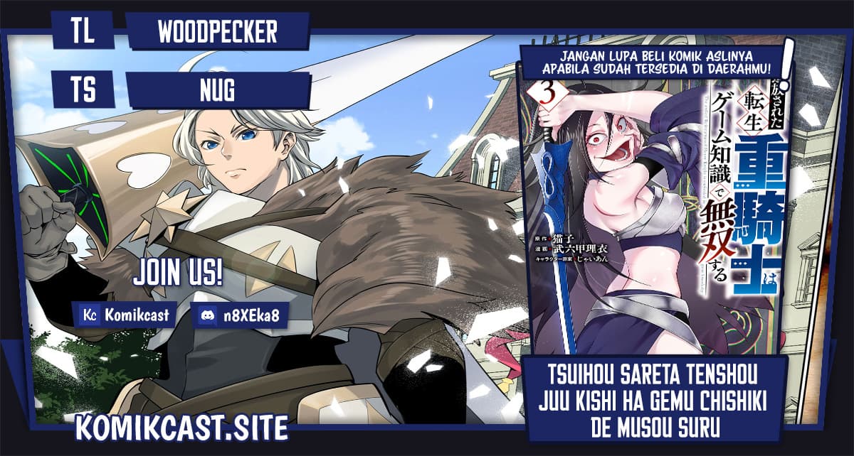 Halaman 1 dari Tsuihou Sareta Tenshou Juu Kishi wa Game Chishiki de Musou Suru Chapter 46