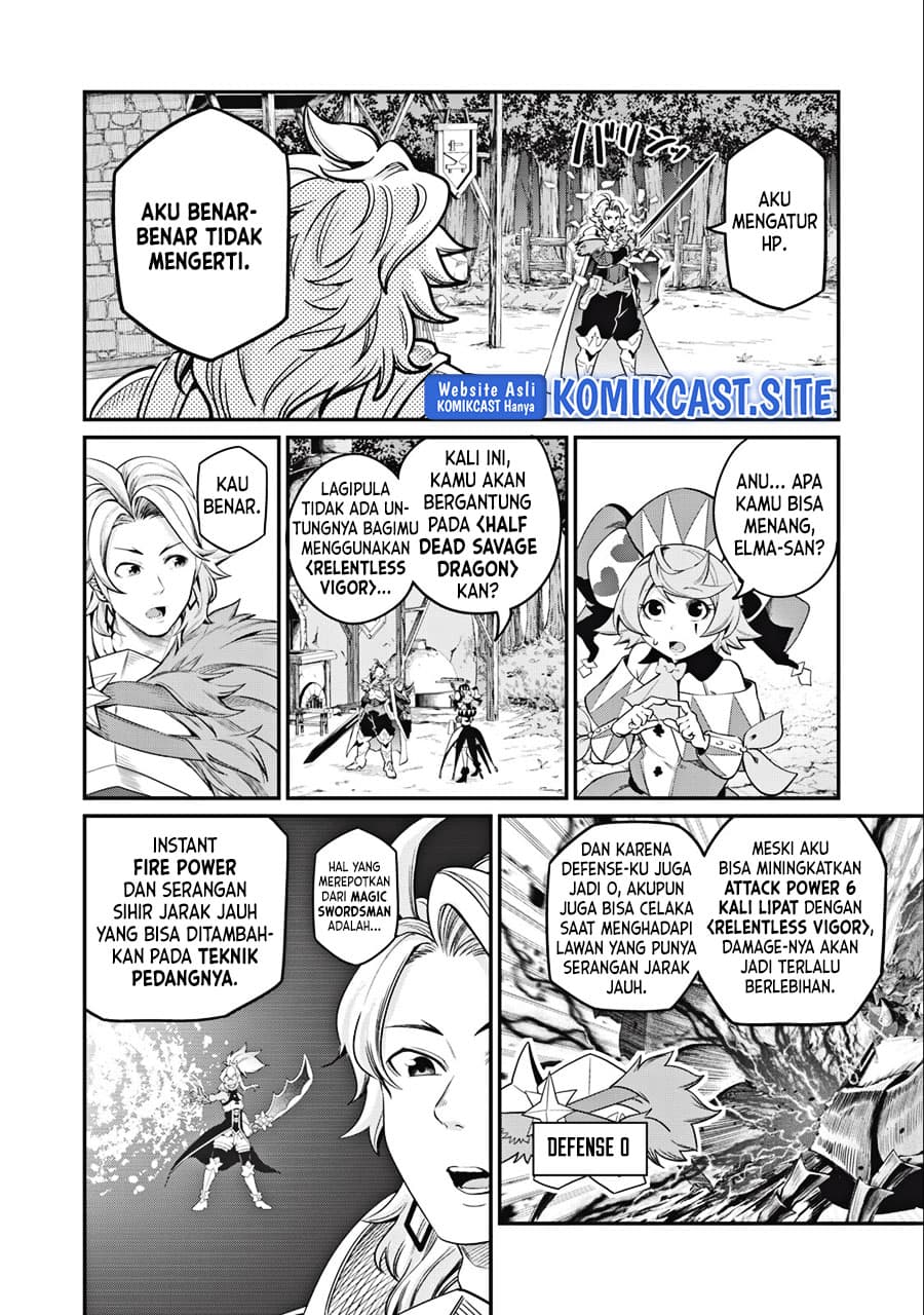 Halaman 13 dari Tsuihou Sareta Tenshou Juu Kishi wa Game Chishiki de Musou Suru Chapter 46