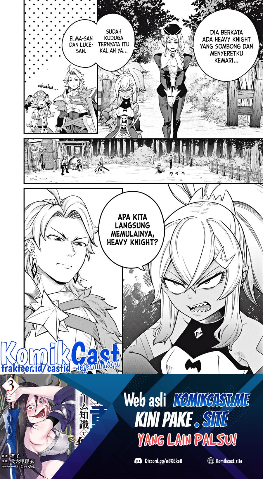 Halaman 15 dari Tsuihou Sareta Tenshou Juu Kishi wa Game Chishiki de Musou Suru Chapter 46