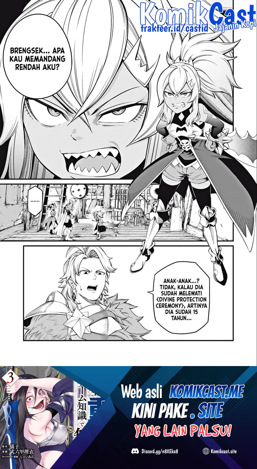 Halaman 2 dari Tsuihou Sareta Tenshou Juu Kishi wa Game Chishiki de Musou Suru Chapter 46