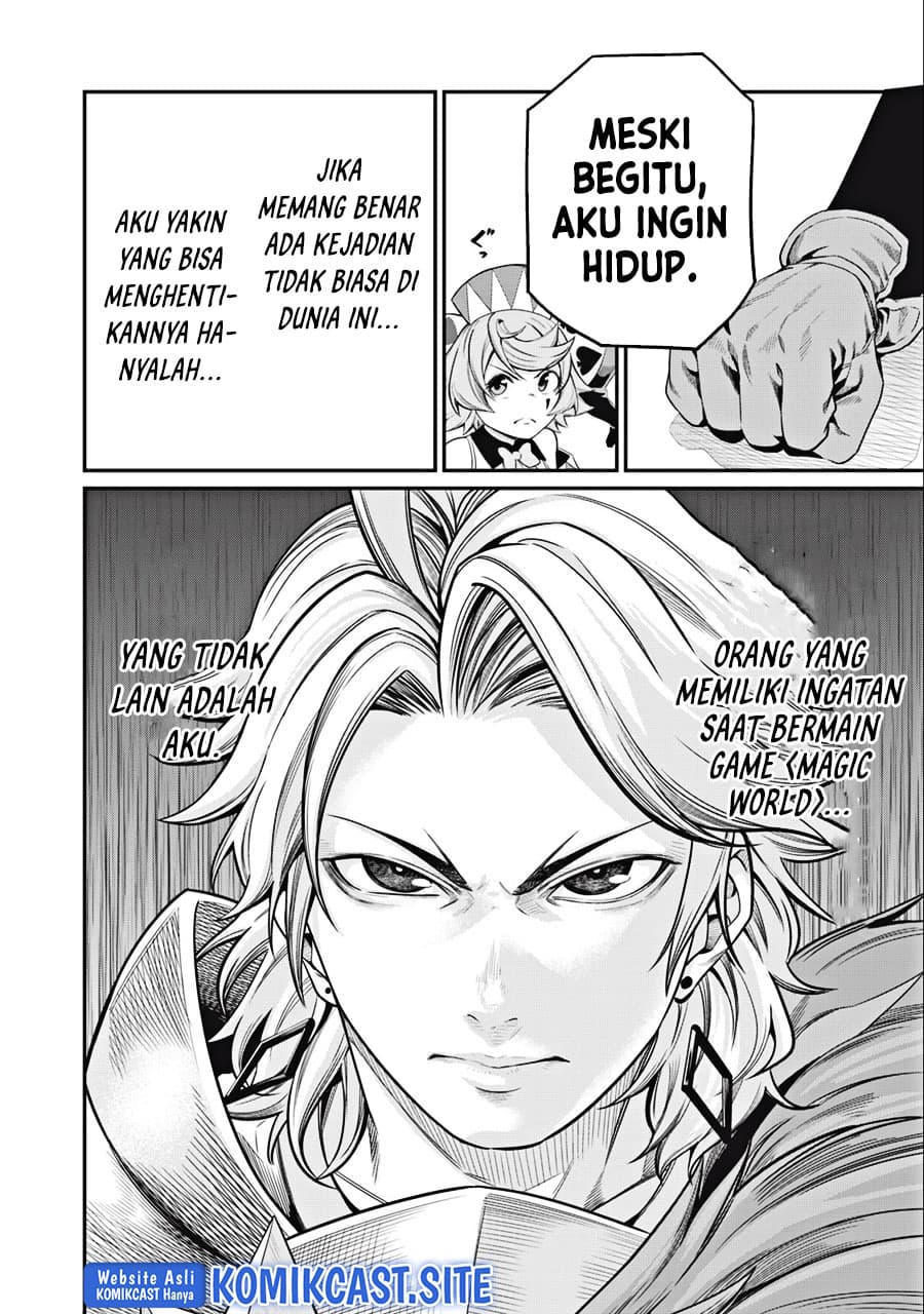 Halaman 13 dari Tsuihou Sareta Tenshou Juu Kishi wa Game Chishiki de Musou Suru Chapter 48