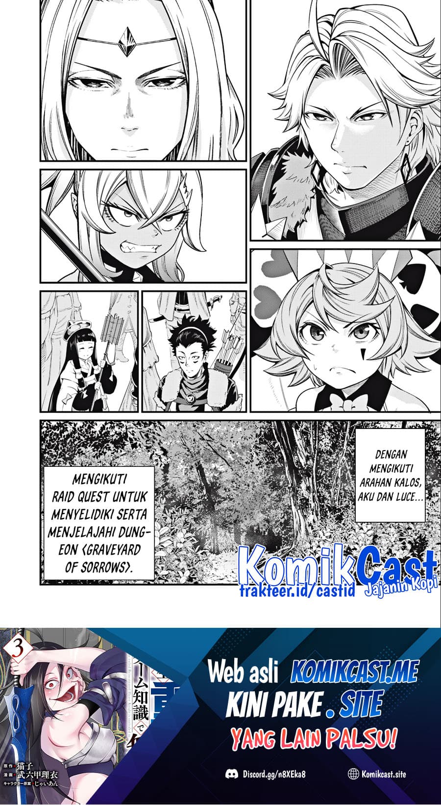 Halaman 15 dari Tsuihou Sareta Tenshou Juu Kishi wa Game Chishiki de Musou Suru Chapter 48