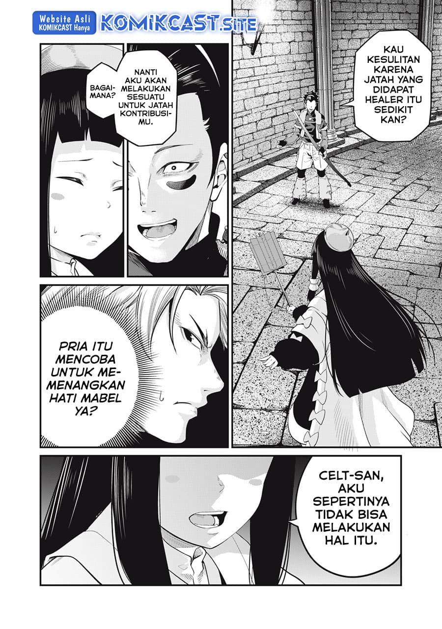 Halaman 15 dari Tsuihou Sareta Tenshou Juu Kishi wa Game Chishiki de Musou Suru Chapter 51