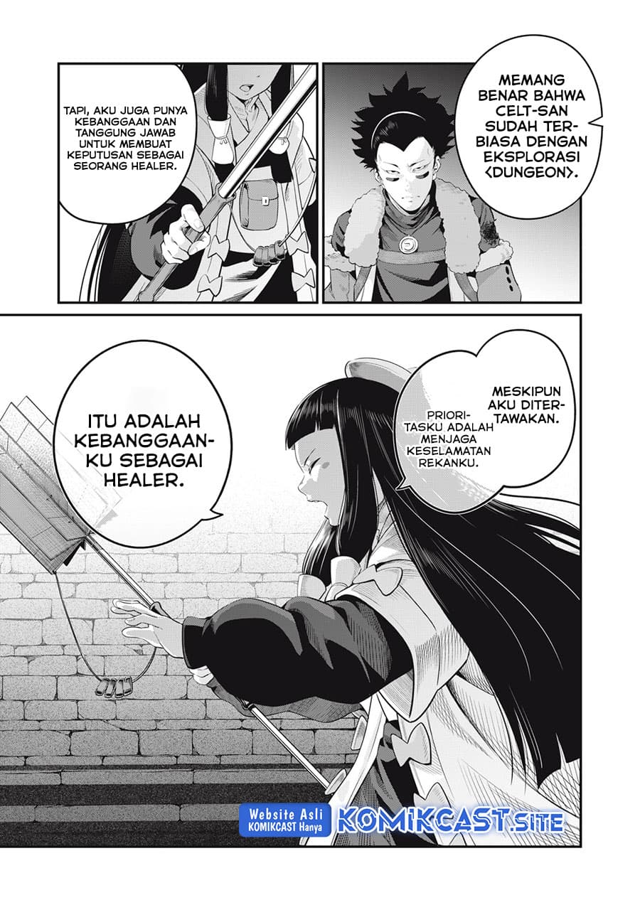 Halaman 16 dari Tsuihou Sareta Tenshou Juu Kishi wa Game Chishiki de Musou Suru Chapter 51