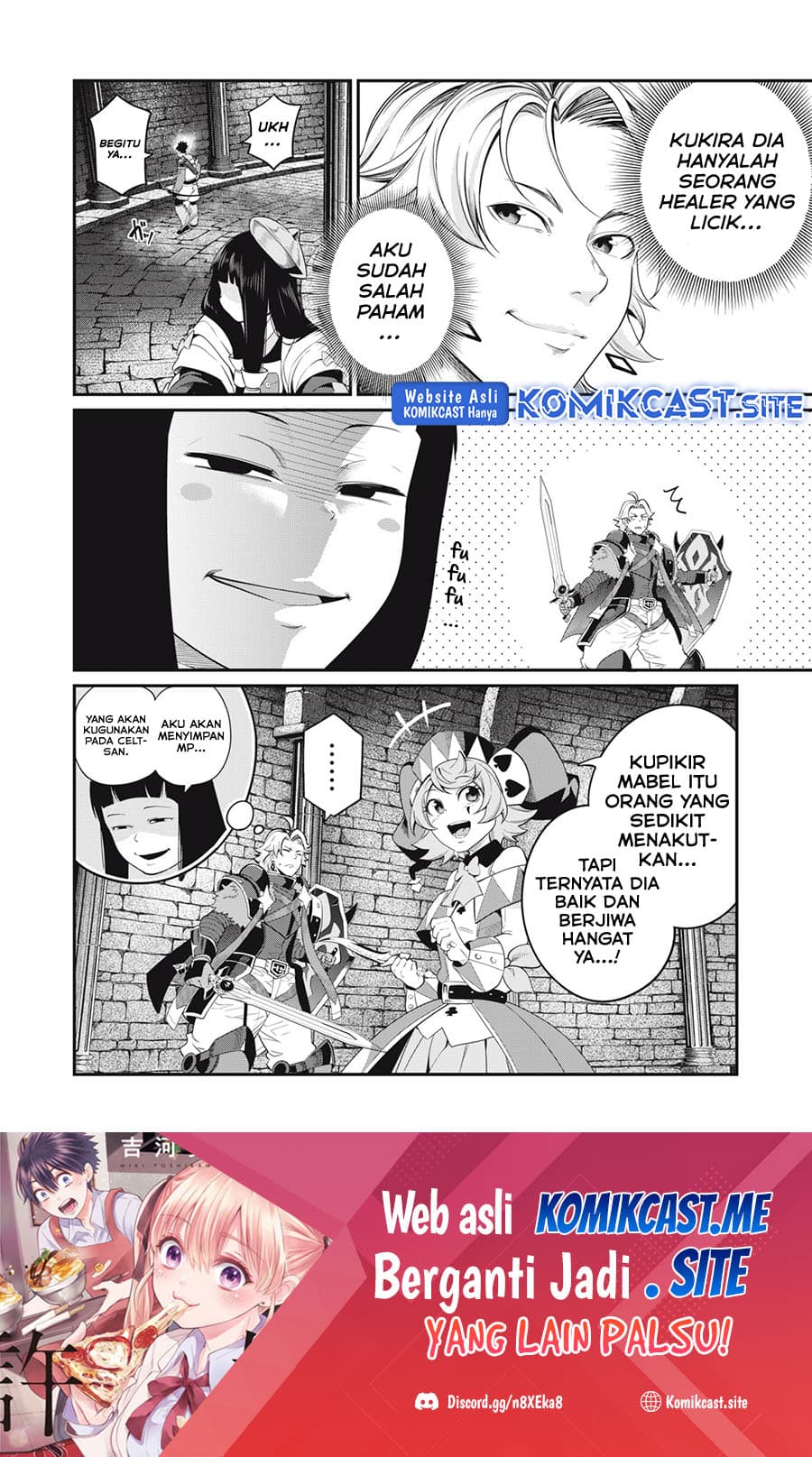 Halaman 17 dari Tsuihou Sareta Tenshou Juu Kishi wa Game Chishiki de Musou Suru Chapter 51