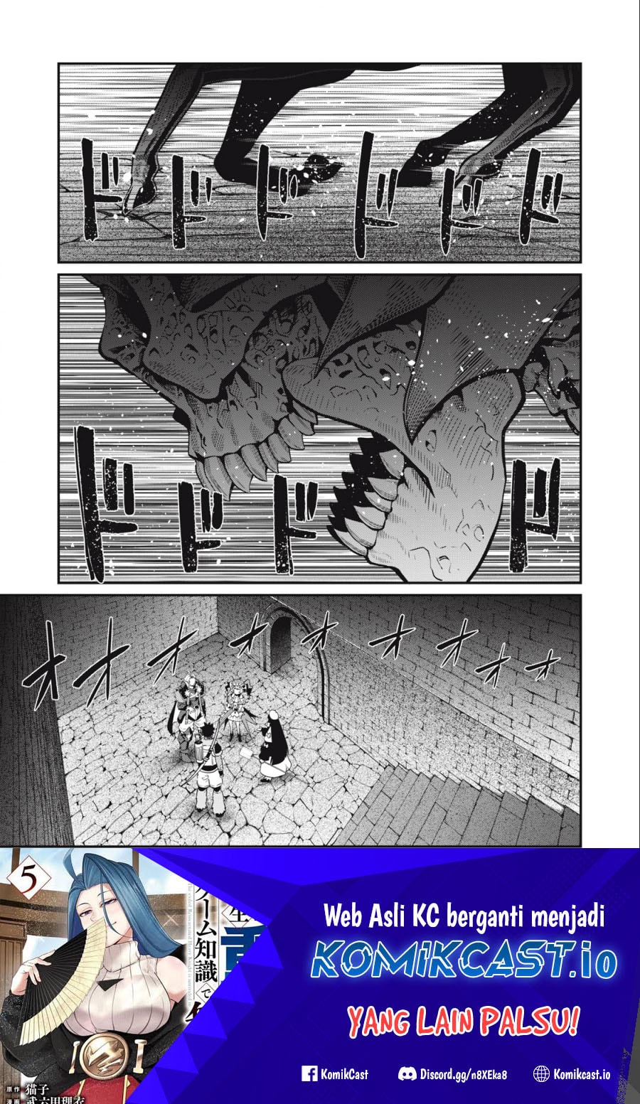 Halaman 15 dari Tsuihou Sareta Tenshou Juu Kishi wa Game Chishiki de Musou Suru Chapter 60
