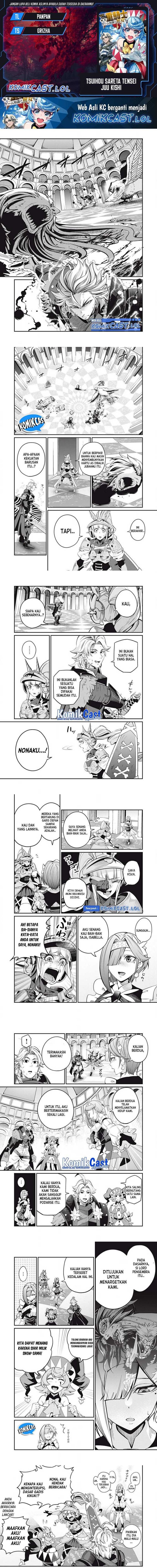 Halaman 1 dari Tsuihou Sareta Tenshou Juu Kishi wa Game Chishiki de Musou Suru Chapter 80