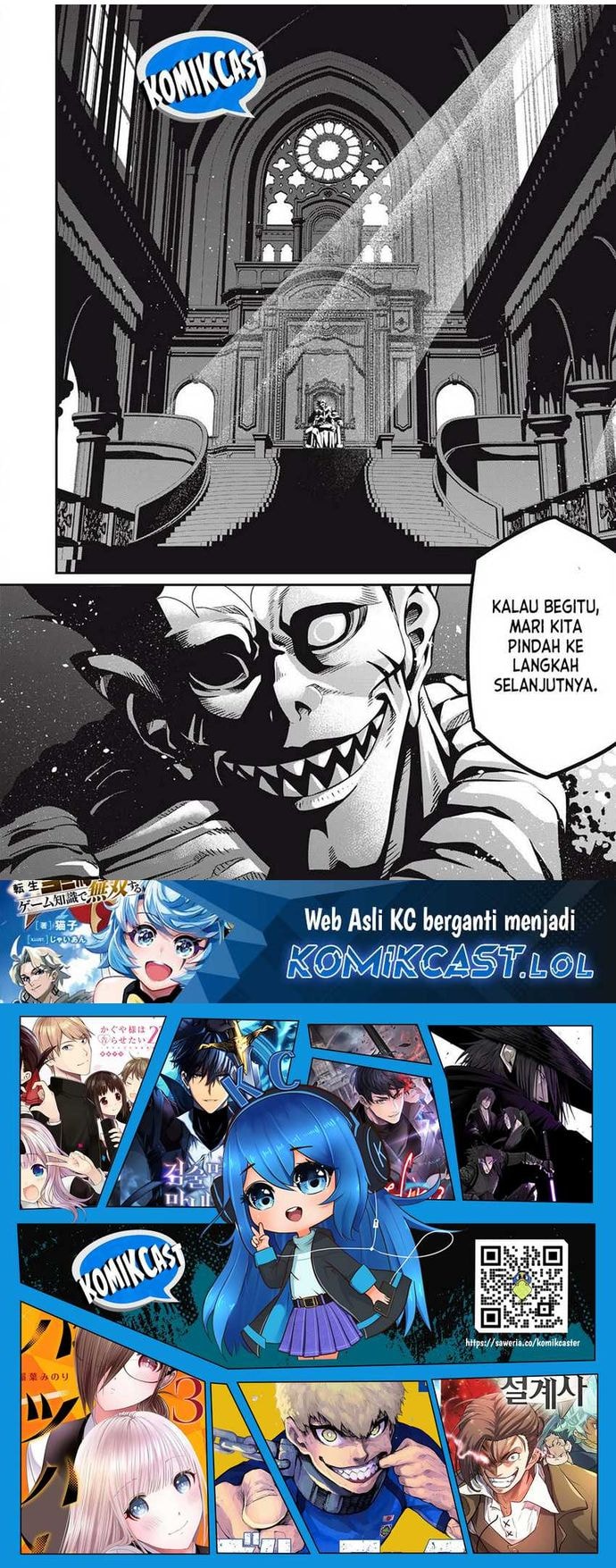 Halaman 3 dari Tsuihou Sareta Tenshou Juu Kishi wa Game Chishiki de Musou Suru Chapter 81
