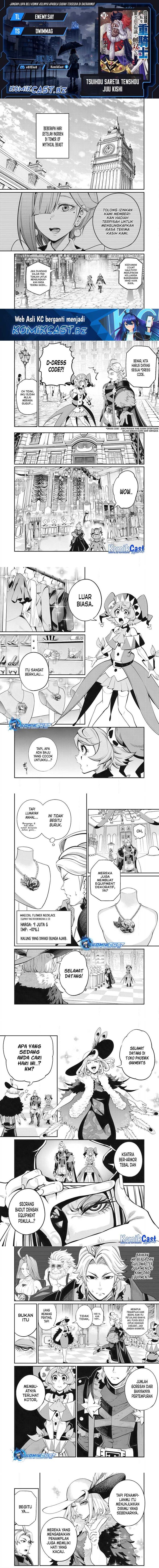 Halaman 1 dari Tsuihou Sareta Tenshou Juu Kishi wa Game Chishiki de Musou Suru Chapter 82