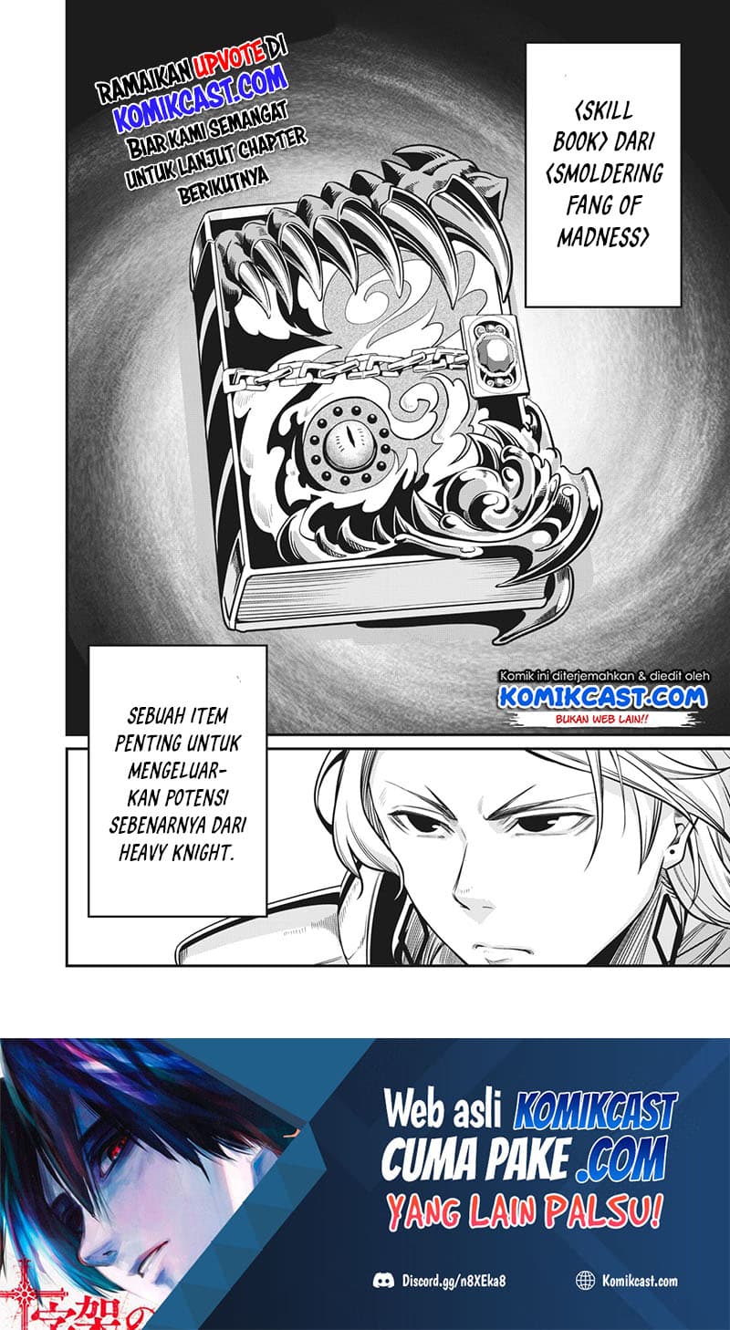 Halaman 15 dari Tsuihou Sareta Tenshou Juu Kishi wa Game Chishiki de Musou Suru Chapter 9