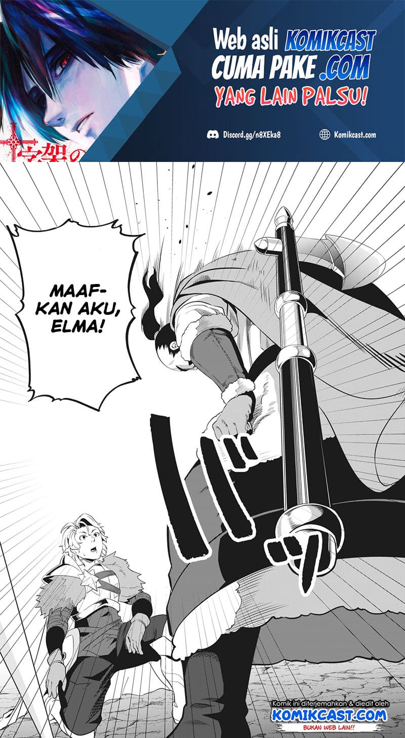Halaman 2 dari Tsuihou Sareta Tenshou Juu Kishi wa Game Chishiki de Musou Suru Chapter 9