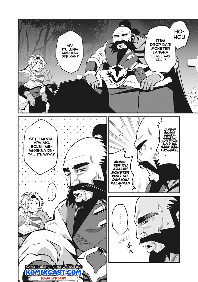 Halaman 5 dari Tsuihou Sareta Tenshou Juu Kishi wa Game Chishiki de Musou Suru Chapter 9