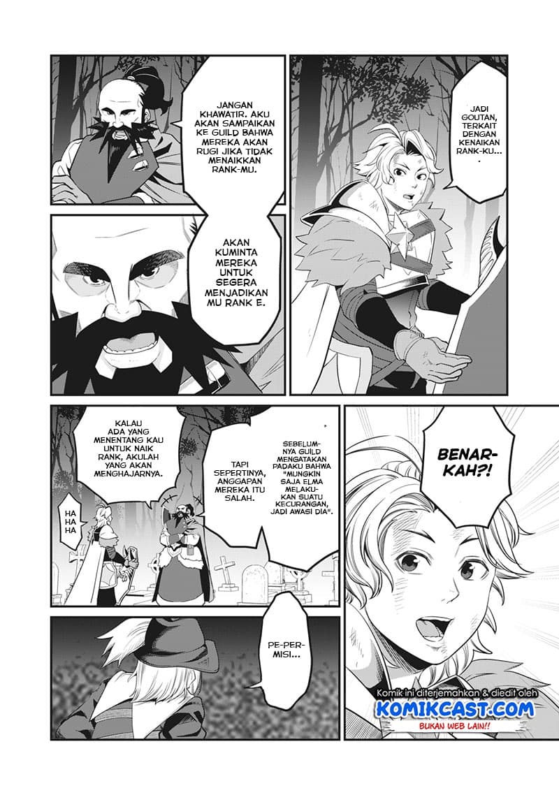 Halaman 7 dari Tsuihou Sareta Tenshou Juu Kishi wa Game Chishiki de Musou Suru Chapter 9