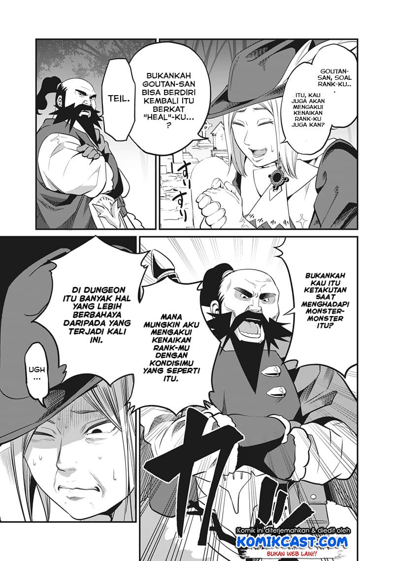 Halaman 8 dari Tsuihou Sareta Tenshou Juu Kishi wa Game Chishiki de Musou Suru Chapter 9