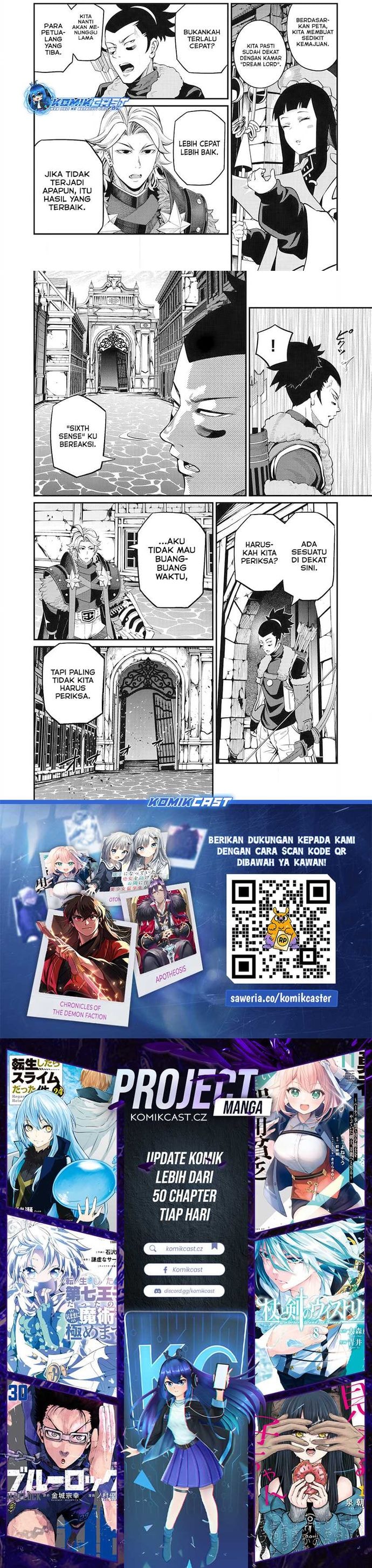 Halaman 3 dari Tsuihou Sareta Tenshou Juu Kishi wa Game Chishiki de Musou Suru Chapter 93