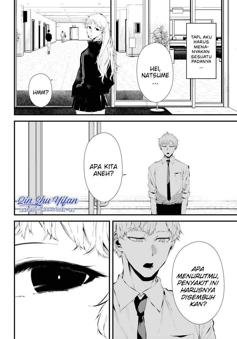 Halaman 3 dari Tsurenai Hodo Aokute Azatoi Kurai ni Akai Chapter 11