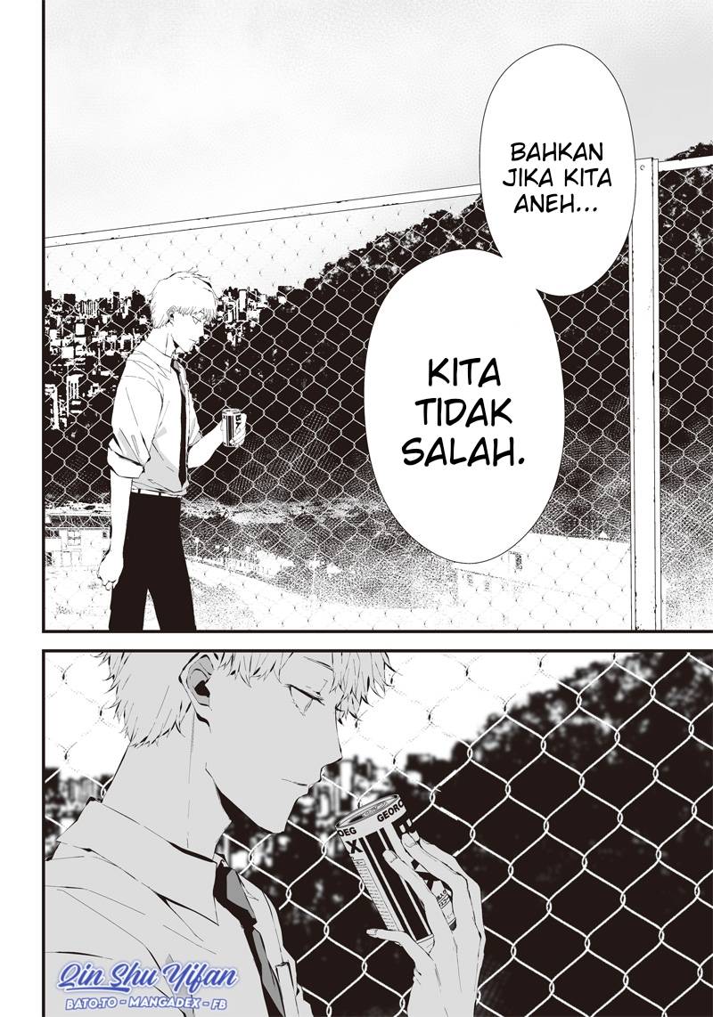 Halaman 5 dari Tsurenai Hodo Aokute Azatoi Kurai ni Akai Chapter 11