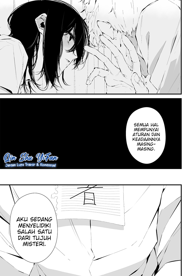Halaman 10 dari Tsurenai Hodo Aokute Azatoi Kurai ni Akai Chapter 12