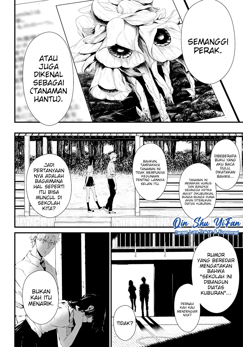 Halaman 13 dari Tsurenai Hodo Aokute Azatoi Kurai ni Akai Chapter 12