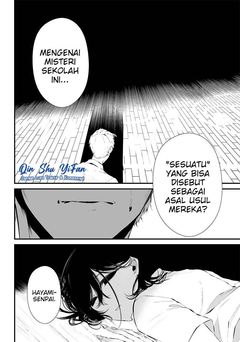 Halaman 15 dari Tsurenai Hodo Aokute Azatoi Kurai ni Akai Chapter 12