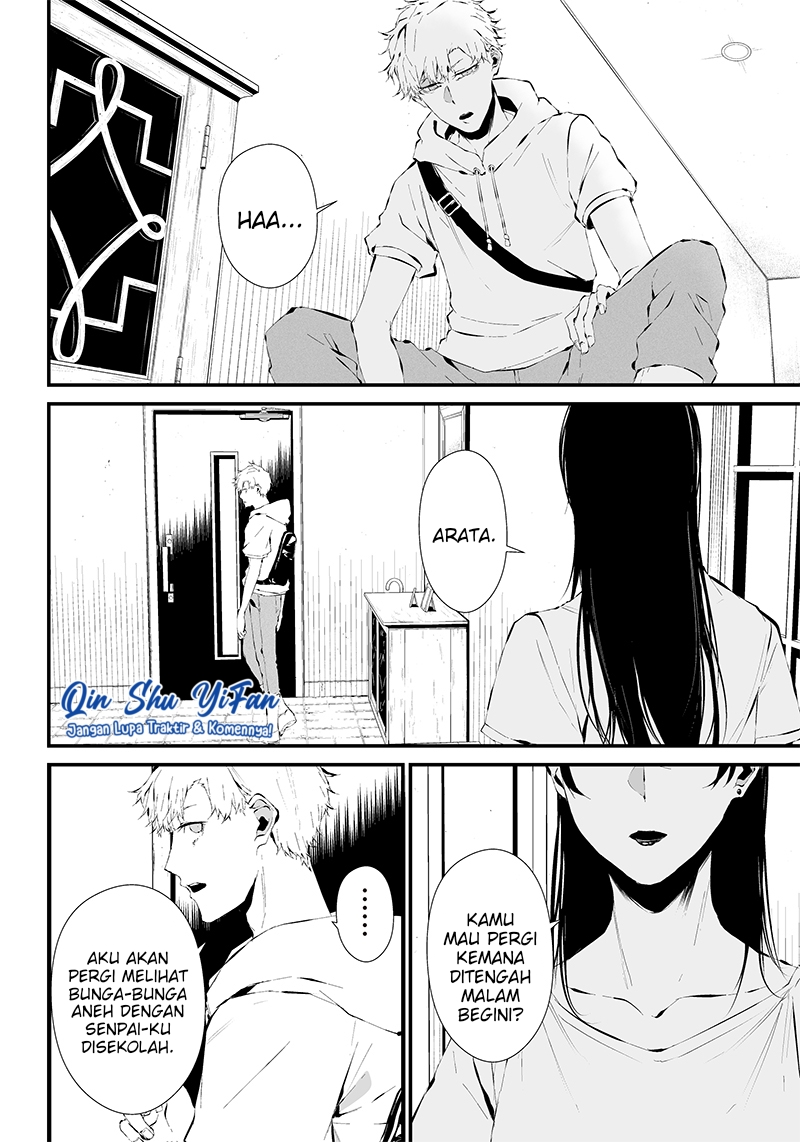 Halaman 17 dari Tsurenai Hodo Aokute Azatoi Kurai ni Akai Chapter 12