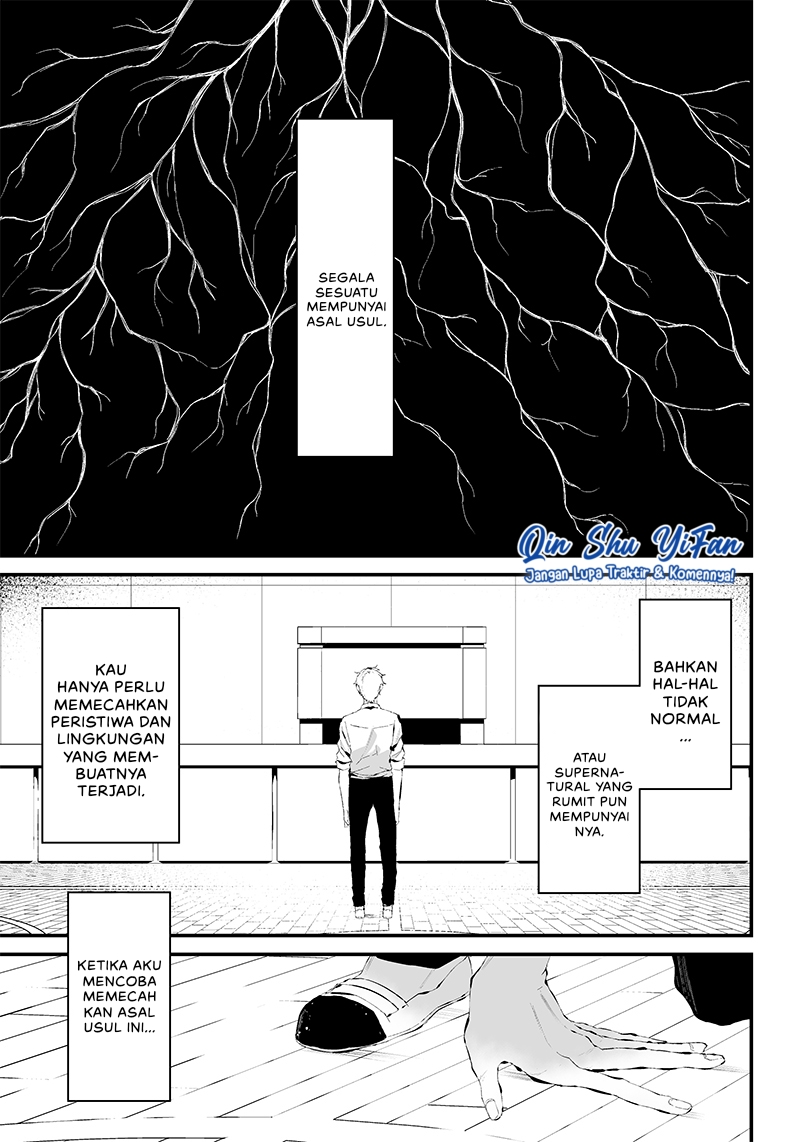Halaman 2 dari Tsurenai Hodo Aokute Azatoi Kurai ni Akai Chapter 12