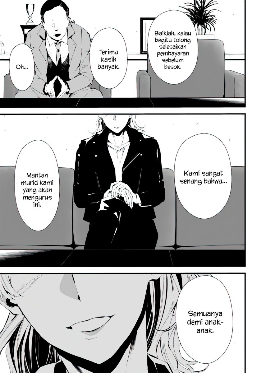 Halaman 1 dari Tsurenai Hodo Aokute Azatoi Kurai ni Akai Chapter 13.5