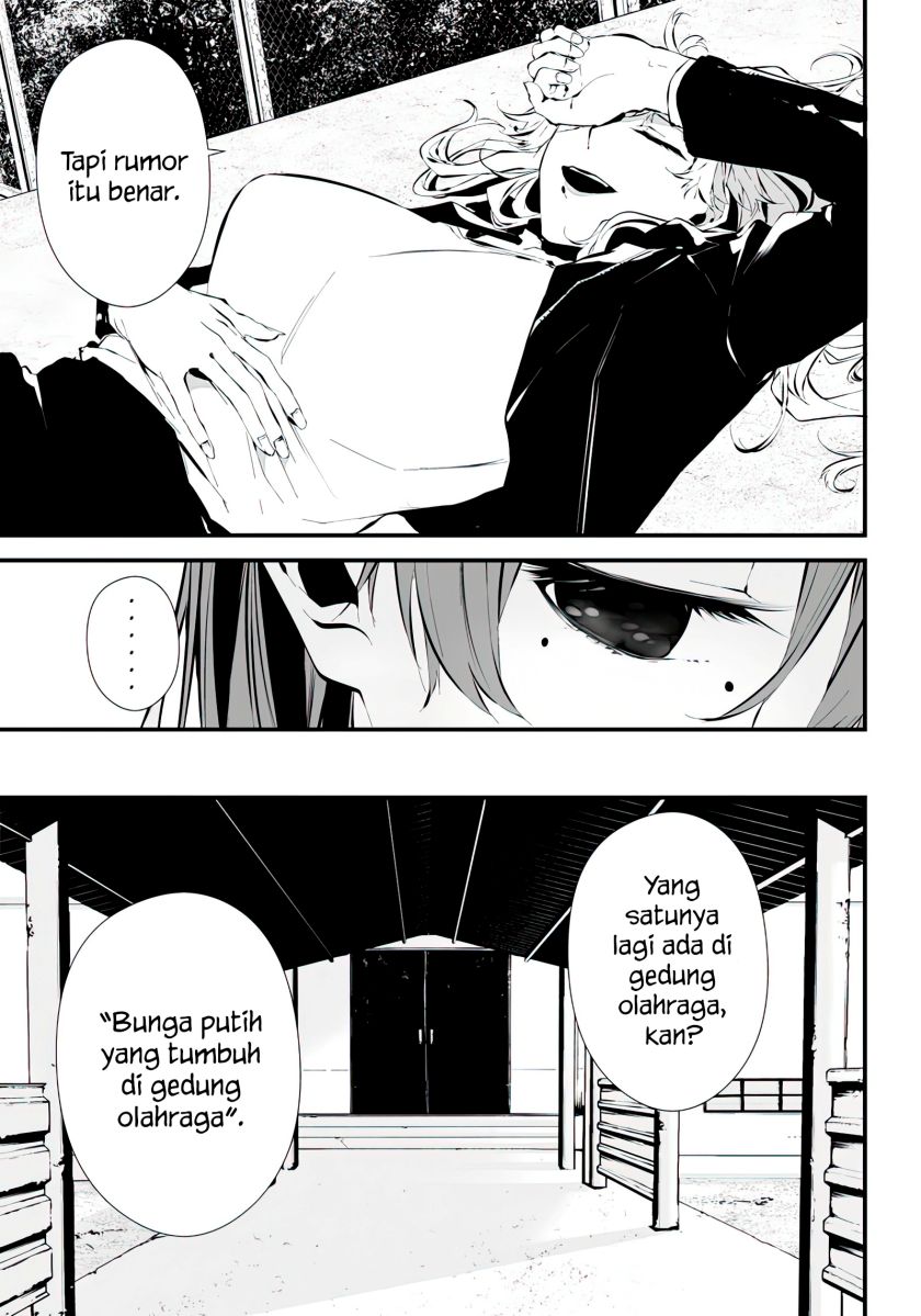 Halaman 11 dari Tsurenai Hodo Aokute Azatoi Kurai ni Akai Chapter 13.5