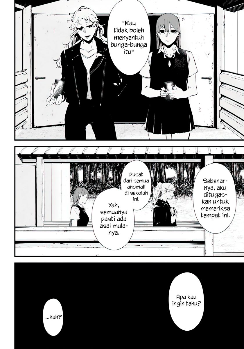 Halaman 12 dari Tsurenai Hodo Aokute Azatoi Kurai ni Akai Chapter 13.5
