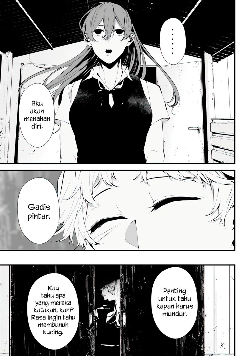 Halaman 15 dari Tsurenai Hodo Aokute Azatoi Kurai ni Akai Chapter 13.5