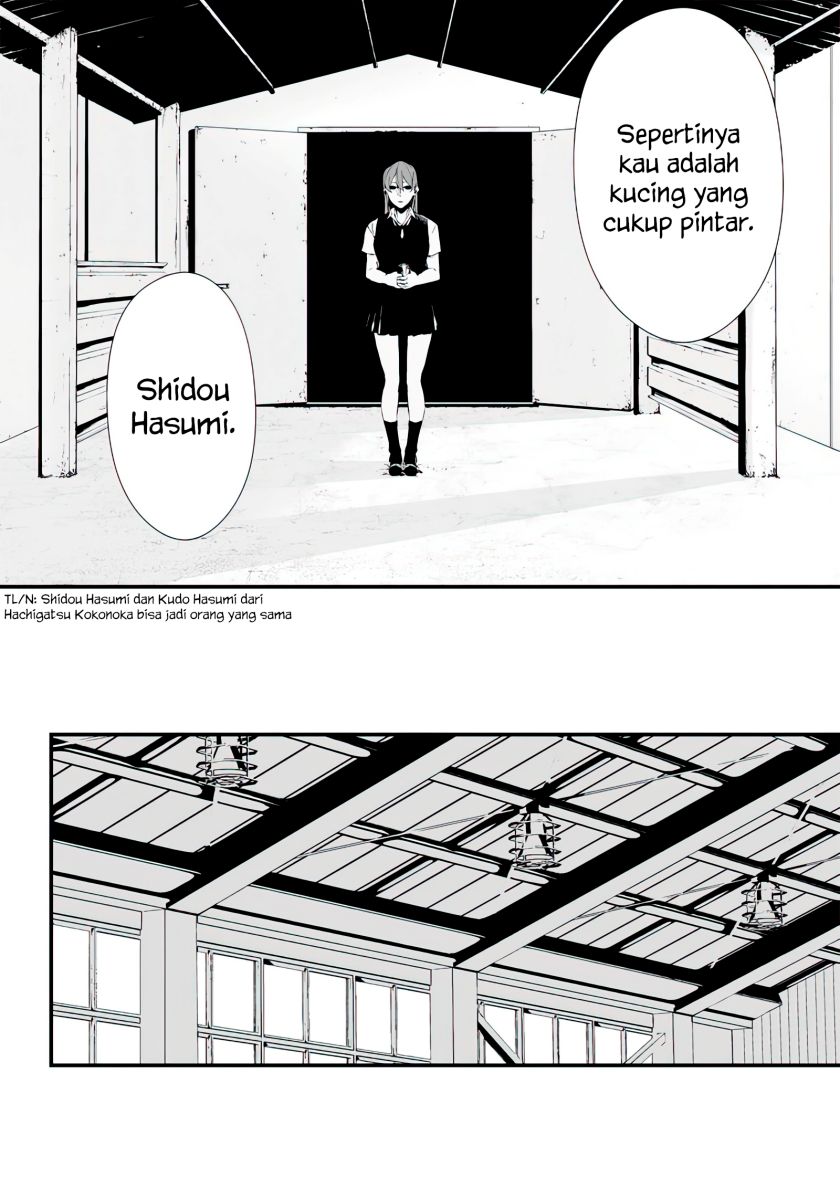Halaman 16 dari Tsurenai Hodo Aokute Azatoi Kurai ni Akai Chapter 13.5