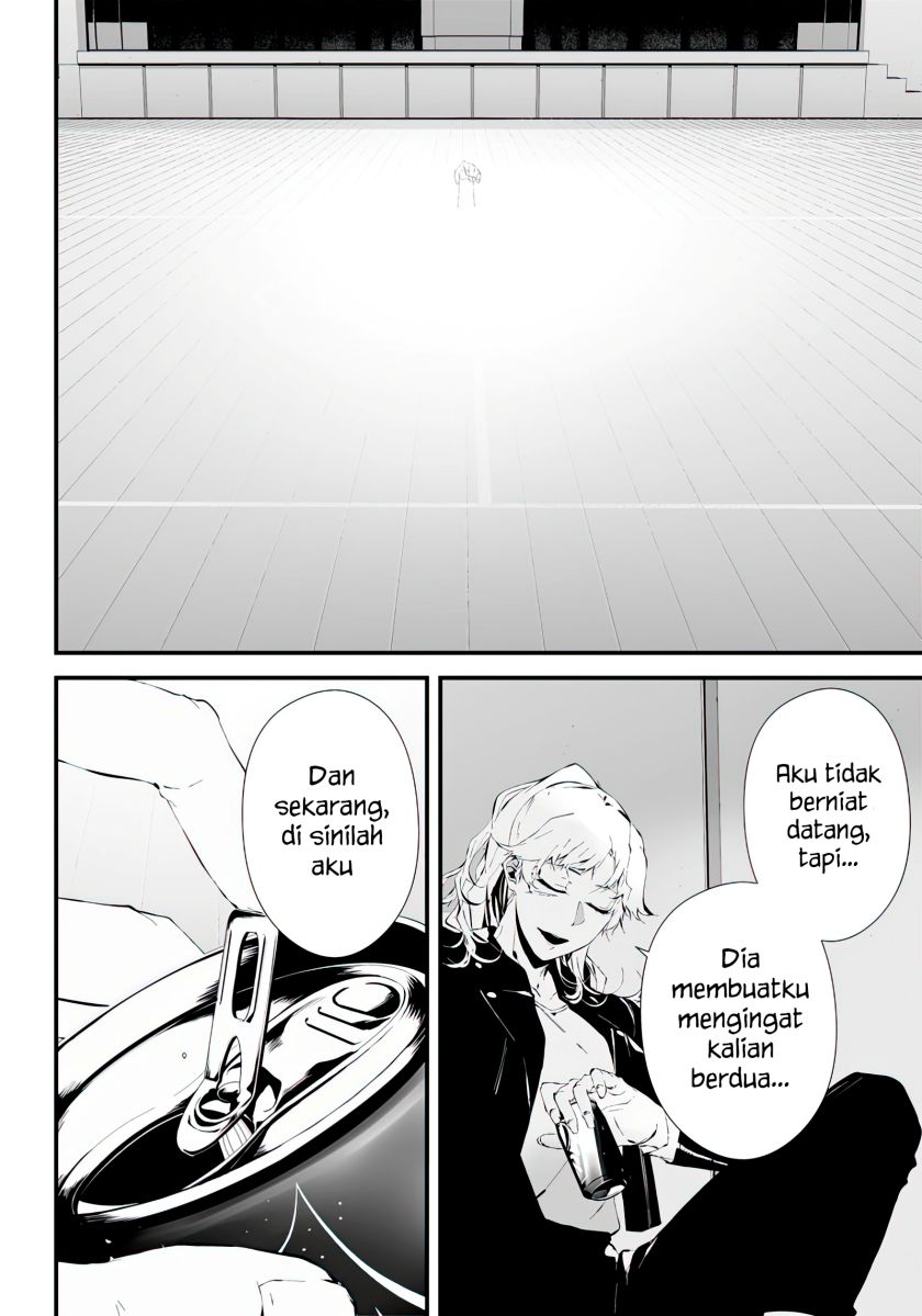 Halaman 18 dari Tsurenai Hodo Aokute Azatoi Kurai ni Akai Chapter 13.5