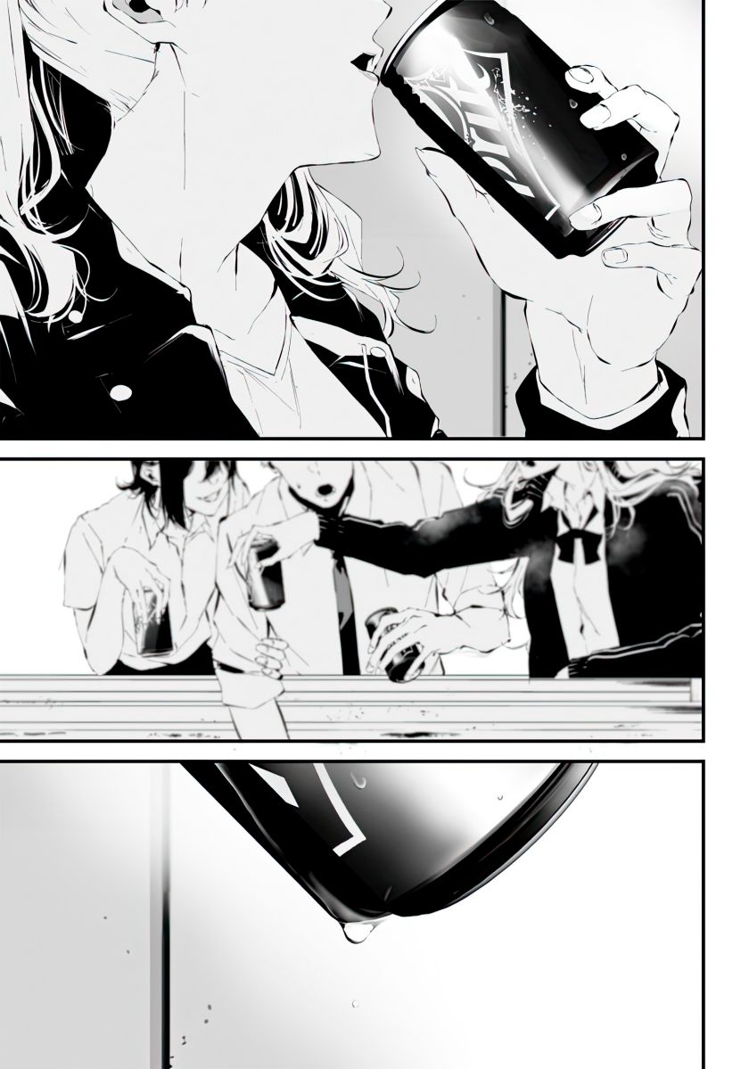 Halaman 19 dari Tsurenai Hodo Aokute Azatoi Kurai ni Akai Chapter 13.5