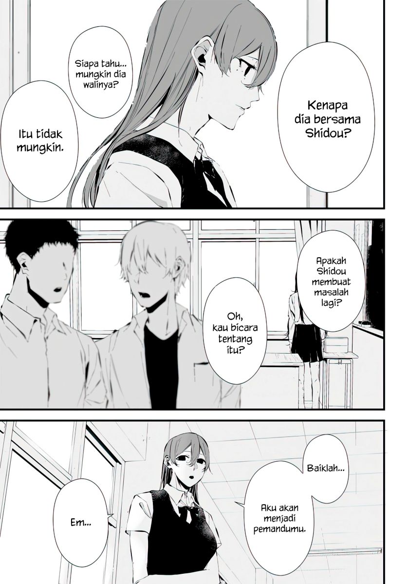 Halaman 3 dari Tsurenai Hodo Aokute Azatoi Kurai ni Akai Chapter 13.5