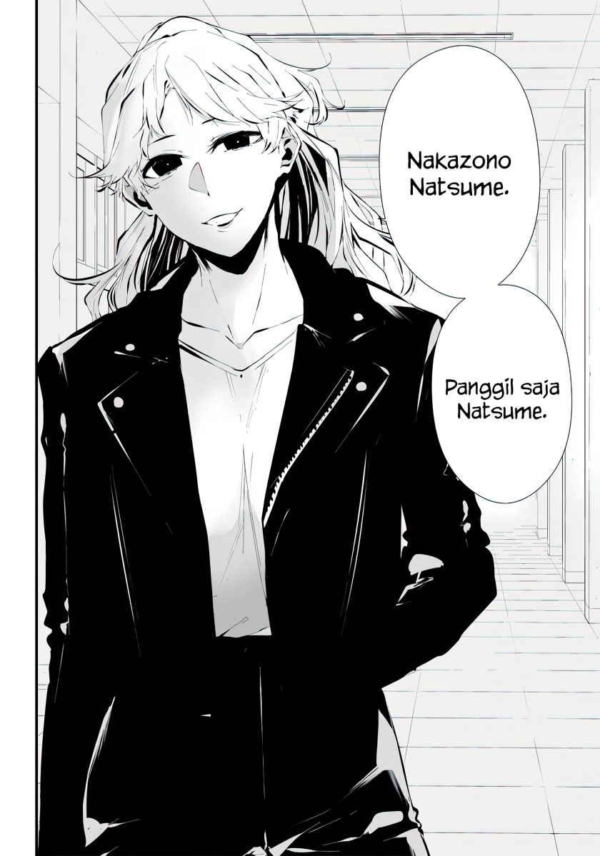 Halaman 4 dari Tsurenai Hodo Aokute Azatoi Kurai ni Akai Chapter 13.5