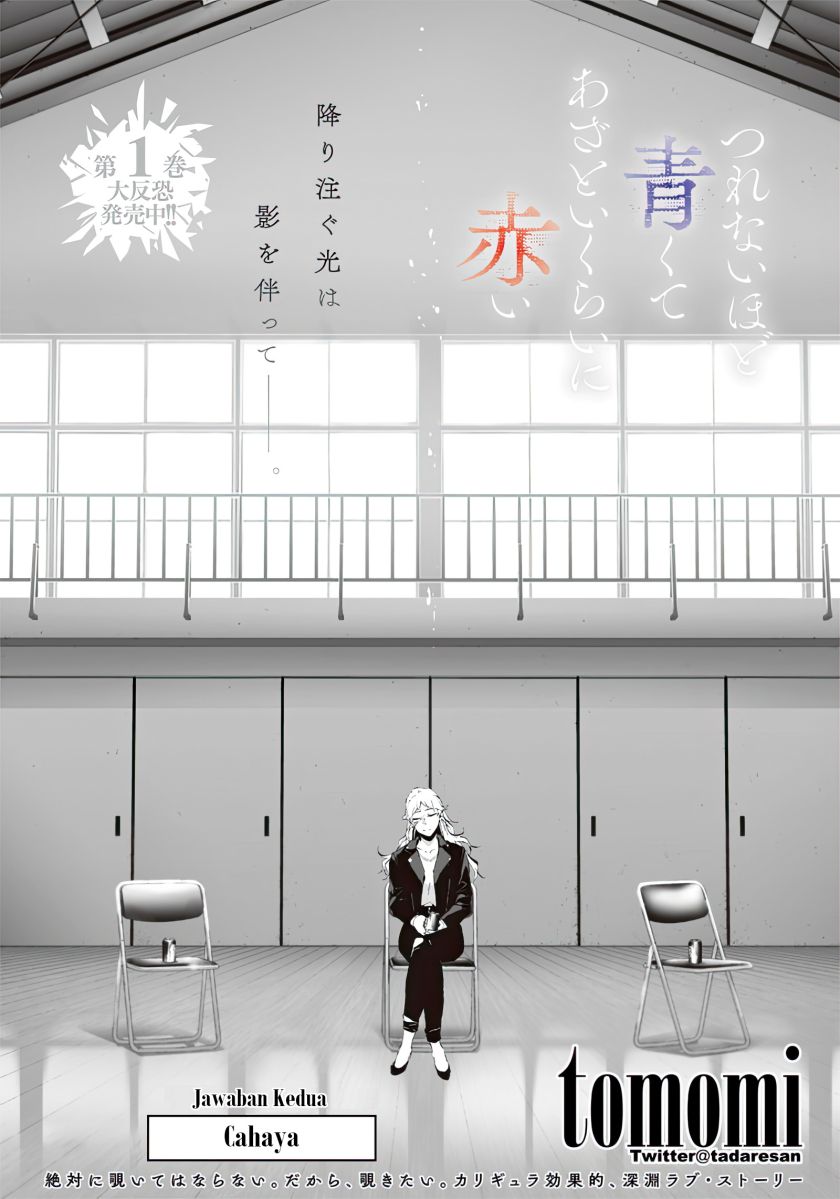 Halaman 5 dari Tsurenai Hodo Aokute Azatoi Kurai ni Akai Chapter 13.5