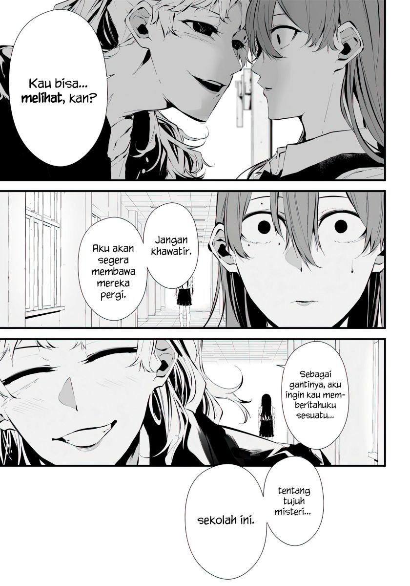 Halaman 7 dari Tsurenai Hodo Aokute Azatoi Kurai ni Akai Chapter 13.5
