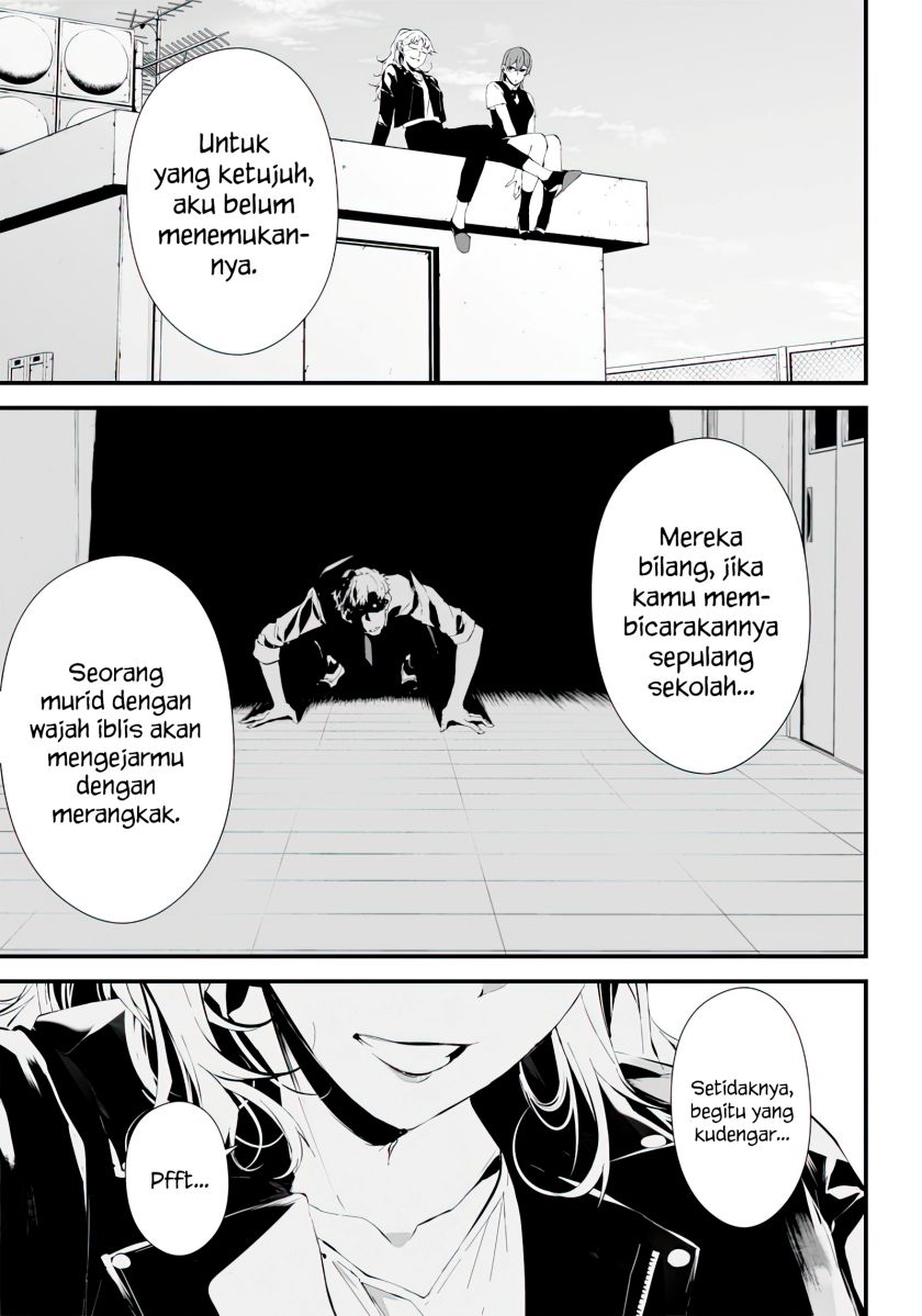 Halaman 9 dari Tsurenai Hodo Aokute Azatoi Kurai ni Akai Chapter 13.5