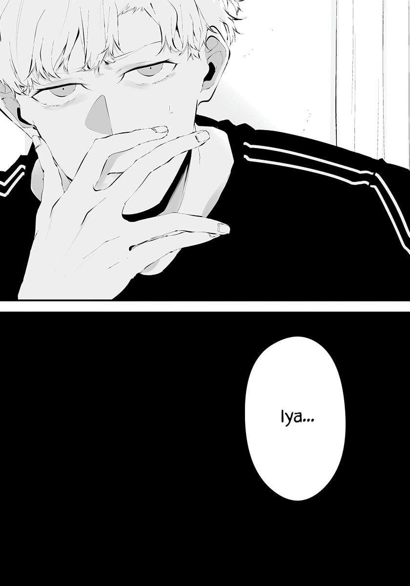 Halaman 21 dari Tsurenai Hodo Aokute Azatoi Kurai ni Akai Chapter 18