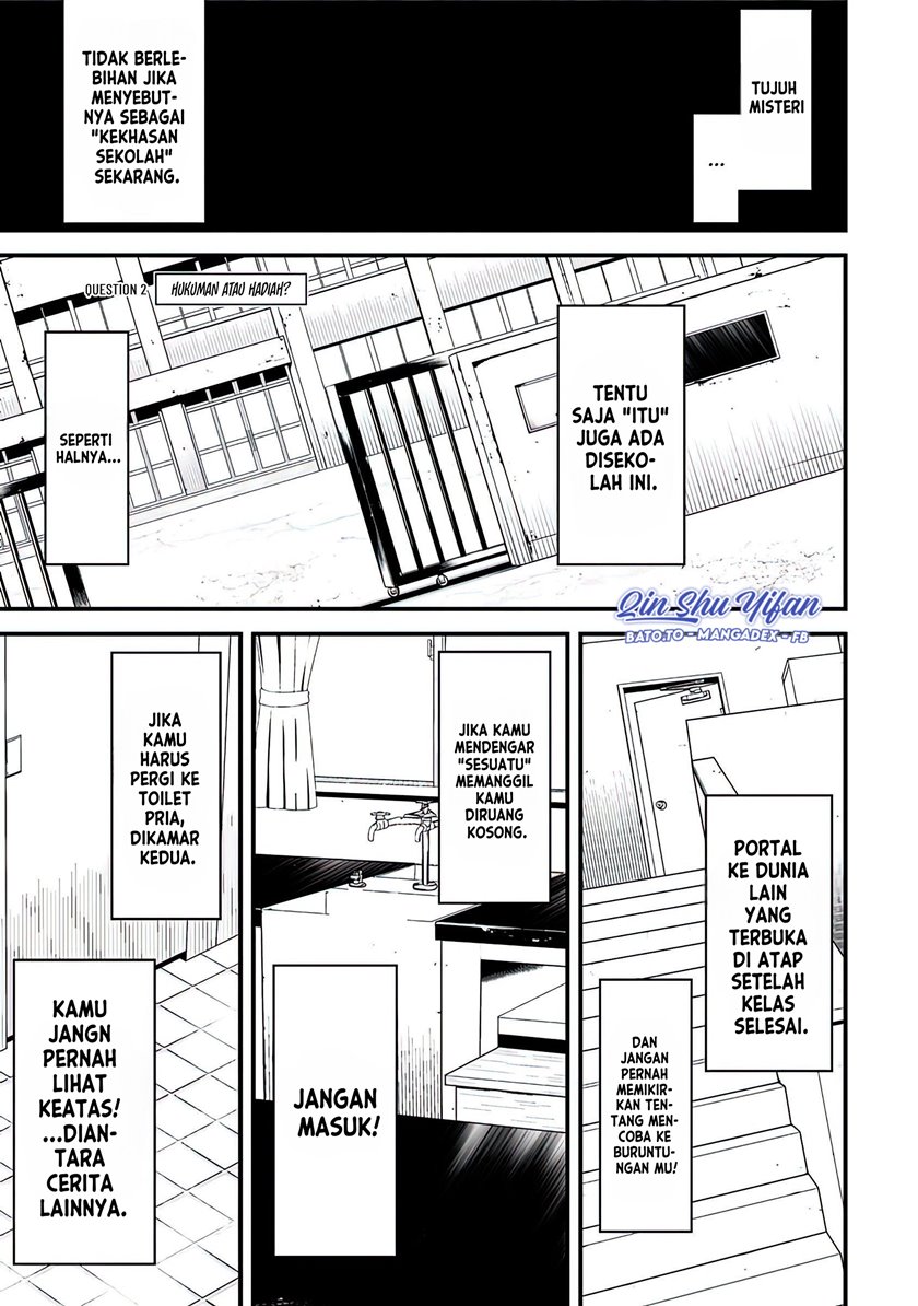 Halaman 2 dari Tsurenai Hodo Aokute Azatoi Kurai ni Akai Chapter 2