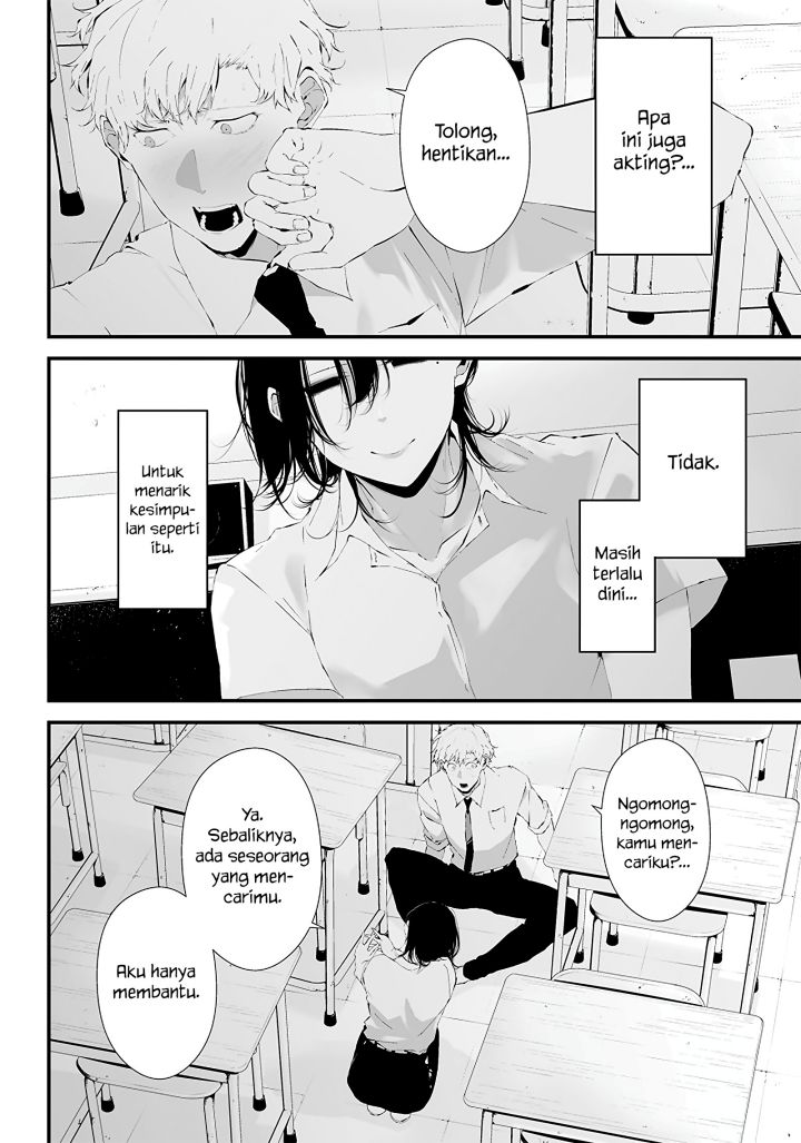 Halaman 13 dari Tsurenai Hodo Aokute Azatoi Kurai ni Akai Chapter 21