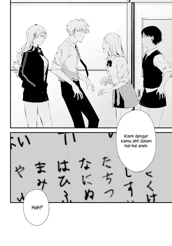 Halaman 17 dari Tsurenai Hodo Aokute Azatoi Kurai ni Akai Chapter 21