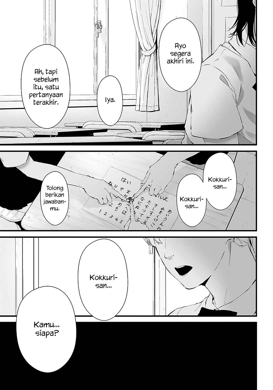 Halaman 1 dari Tsurenai Hodo Aokute Azatoi Kurai ni Akai Chapter 22