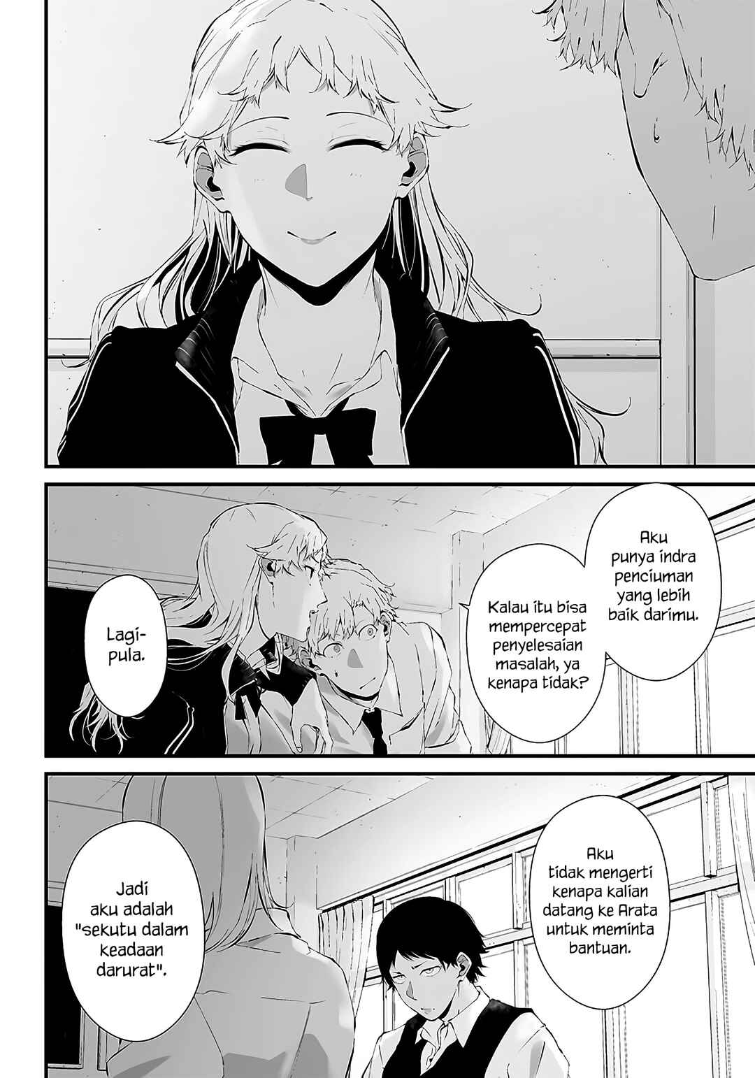 Halaman 10 dari Tsurenai Hodo Aokute Azatoi Kurai ni Akai Chapter 22