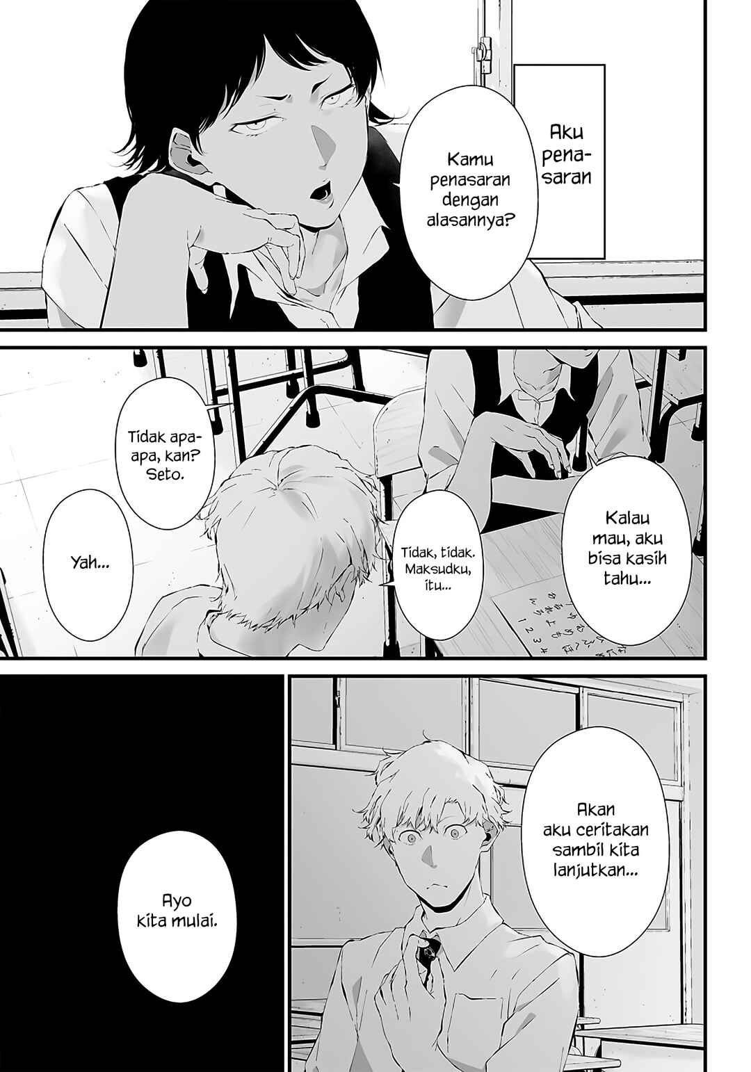 Halaman 13 dari Tsurenai Hodo Aokute Azatoi Kurai ni Akai Chapter 22