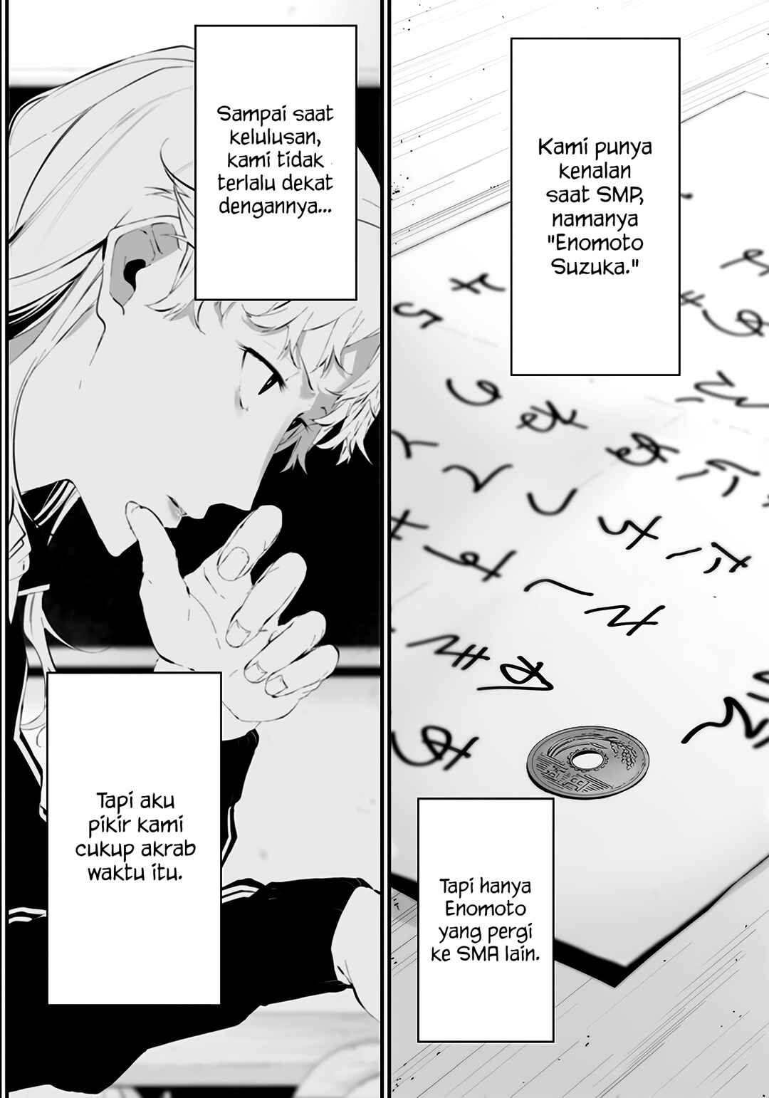 Halaman 14 dari Tsurenai Hodo Aokute Azatoi Kurai ni Akai Chapter 22