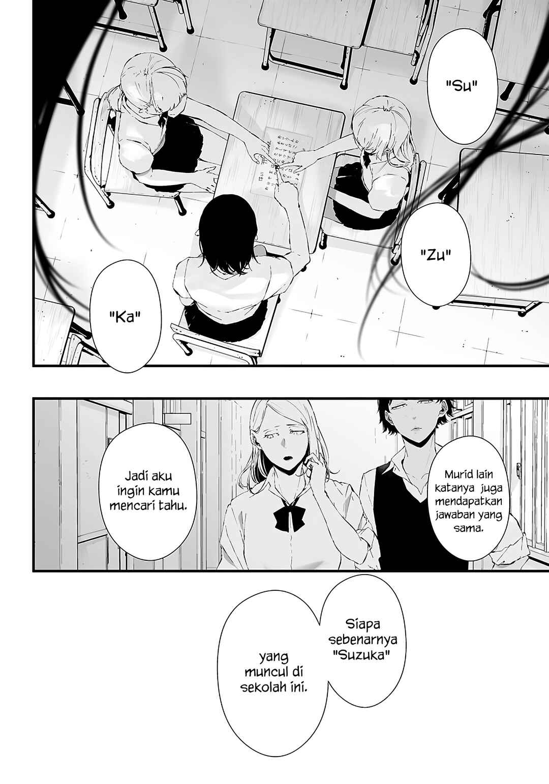 Halaman 2 dari Tsurenai Hodo Aokute Azatoi Kurai ni Akai Chapter 22